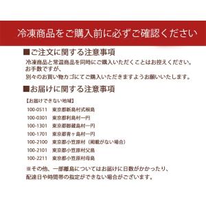 【公式】キューサイザ・ケール ツージー 630...の詳細画像1