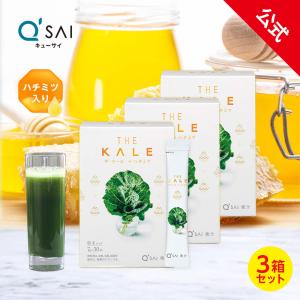 キューサイ 復刻版 キューサイ青汁 3.5g×3本入 : くすりの勉強堂