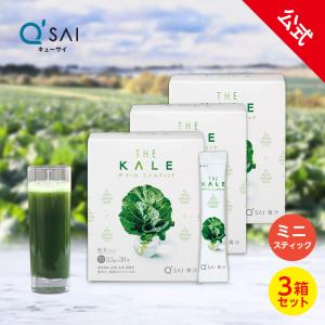 フォーデイズ 青汁 & ファイバーミックス フレッシュ 30本 ( 健康補助