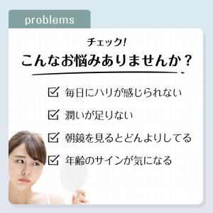 【公式】キューサイ コラリッチ コラーゲンショ...の詳細画像3