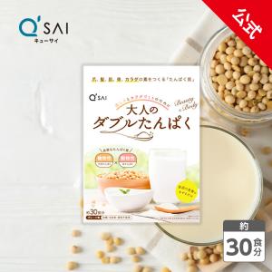 ソマチッドエナジークリーム 30ml : 自然雑貨Apro Yahoo!店 - 通販