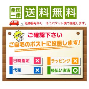 だしパック 無添加 国産 10g×50袋 (2...の詳細画像5