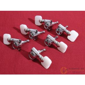 [美品] GROVER Guitar Peg 103C [OM181]【神戸店在庫】