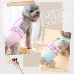 【メール便送料無料】犬用マナーパンツ 犬用 サニタリーパンツ 犬 生理用パンツ フリル サスペンダー付き 小型犬 中型犬
