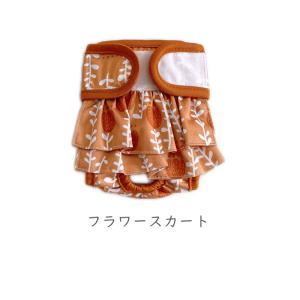 爆買 犬 マナーパンツ サニタリーパンツ ペッ...の詳細画像2