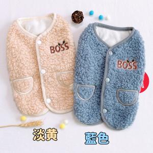 【当店人気No.3】爆買 犬 犬服 秋冬 洋服...の詳細画像2