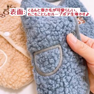 【当店人気No.3】爆買 犬 犬服 秋冬 洋服...の詳細画像4