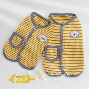 【当店人気No.1】爆買 犬 洋服 犬服 春秋...の詳細画像2