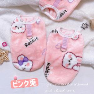【当店人気No.4】爆買 犬 犬服 秋冬 洋服...の詳細画像3