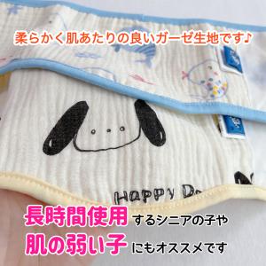 爆買 犬 マナーベルト 綿 ガーゼ生地 薄い ...の詳細画像3