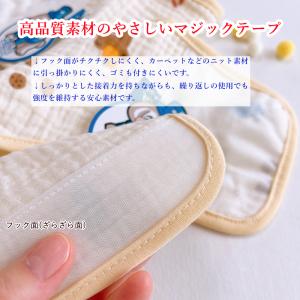 爆買 犬 マナーベルト 綿 ガーゼ生地 薄い ...の詳細画像5