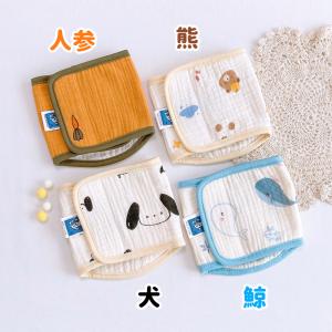 [お得な2点セット]爆買 犬 マナーベルト 綿...の詳細画像4