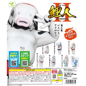 mr.children ガチャ　コンプ　レア mr.children ガチャ コンプ ピンバッジ