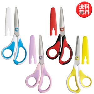 ソニック はさみ メガサク3Dエアー 全4色(ブルー /