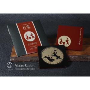 祝い膳 越前漆器 無地 木製祝い膳 総朱 : 漆器久太郎 - 通販 - Yahoo