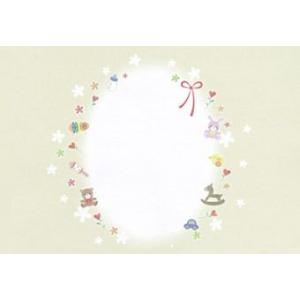 【のし】御出産祝い＆内祝い【漆器久太郎でご購入いただいた商品専用サービス】