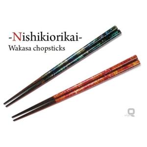 祝い膳 越前漆器 無地 木製祝い膳 総朱 : 漆器久太郎 - 通販 - Yahoo