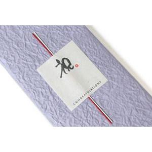 【シール】祝【漆器久太郎でご購入いただいた商品専用サービス】