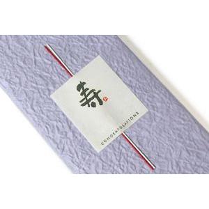 【シール】寿【漆器久太郎でご購入いただいた商品専用サービス】