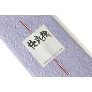 【シール】快気祝【漆器久太郎でご購入いただいた商品専用サービス】