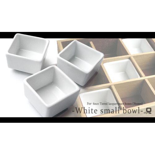 角白小鉢 1個 /重箱とあわせてご購入なら440円（税込）