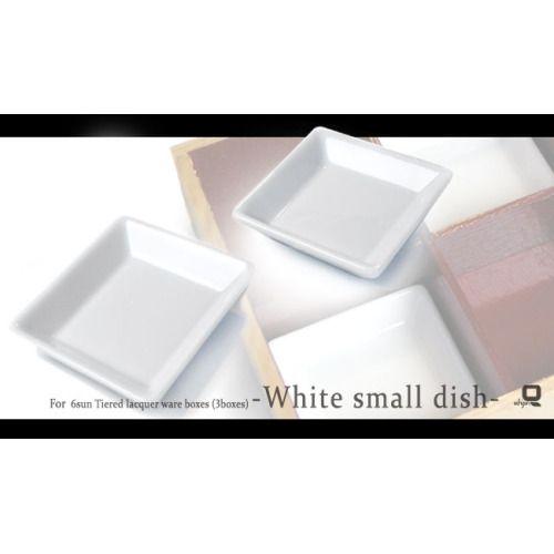 スクエア白小皿 １個 /重箱とあわせてご購入なら440円（税込）