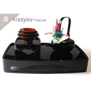 お屠蘇セット 屠蘇器 木製 酒器 和食器 おとそセット 越前塗り 越前