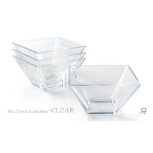 ガラスのスクエア小鉢 クリア １個 /重箱とあわせてご購入なら770円（税込）｜qtarou