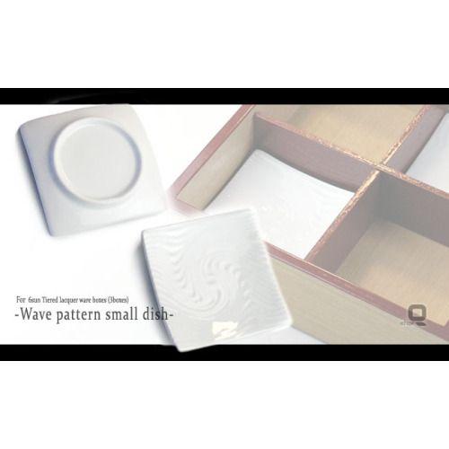 波文様小皿 １個 /重箱とあわせてご購入なら220円（税込）