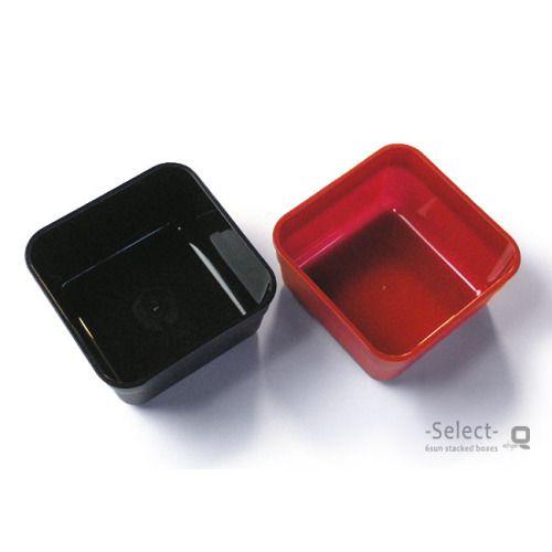 ６寸セレクト重箱用 仕切小鉢 /重箱とあわせてご購入なら110円（税込）