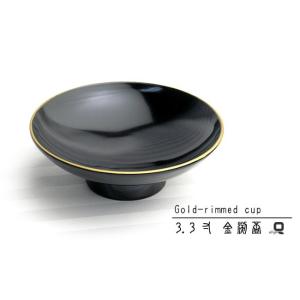 盃 3.3寸 金縁盃（さかずき）朱 : 漆器久太郎 - 通販 - Yahoo