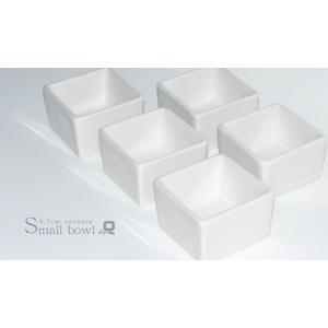 5.9cm角小鉢　1個　6.5寸重箱におすすめ