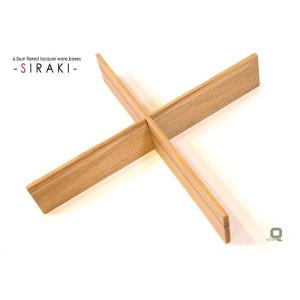 6.5寸重箱用 十字クロス仕切り /重箱とあわせてご購入なら880円（税込）