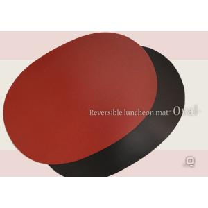 訳あり　リバーシブルオーバルプレート　乾漆調　42.5cm幅　一枚