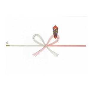 【のし】蝶結び（真締花結び）【漆器久太郎でご購入いただいた商品専用サービス】