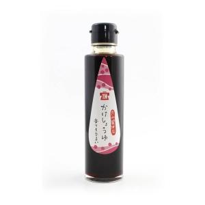 【九州しょうゆ】万能かけしょうゆ 150ml【片山醤油店】醤油 濃厚｜qtsuhanshop