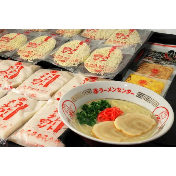 【送料無料】とんこつ生ラーメン詰め合わせ（8食入り）産地直送 ギフト 贈答用【丸幸ラーメン】人気店 ...