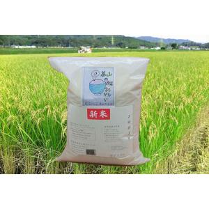 【送料無料】基山産 さがびより 5kg お米 産地直送 佐賀県 【天野商事】｜qtsuhanshop