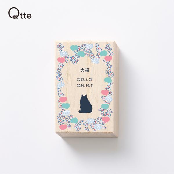 猫のメモリアルケース Sサイズ ペット 猫 遺毛 ひげ ケース 遺品 国産 桐製 保管 ねこのひげ ...