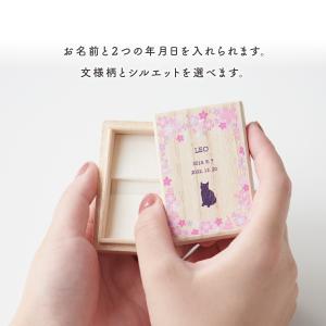 猫のメモリアルケース Sサイズ ペット 猫 遺...の詳細画像3