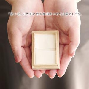 猫のメモリアルケース Sサイズ ペット 猫 遺...の詳細画像5