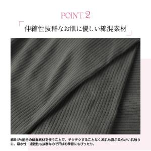 レギンス リブ ウエストシェイパー 日本製 M...の詳細画像5