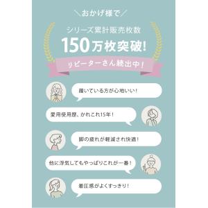 着圧ソックス 強圧 弾性ソックス 医療用 飛行...の詳細画像1