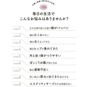 【本日900円OFF!】着圧タイツ 医療用 暖...の詳細画像2
