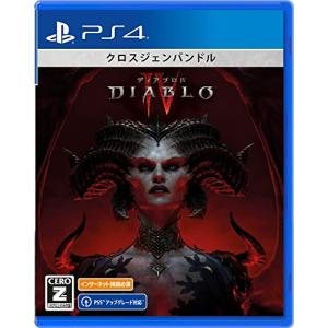 【PS4】Diablo 4（ディアブロ 4） [video game]