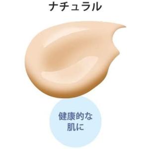 ラナレイ Ccクリームの商品一覧 通販 Yahoo ショッピング