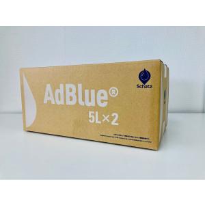 10L】アドブルー AdBlue 高品位尿素水（ノズル付属）Schatz日本