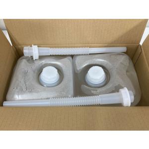 【5L×2個セット】アドブルー AdBlue ...の詳細画像1
