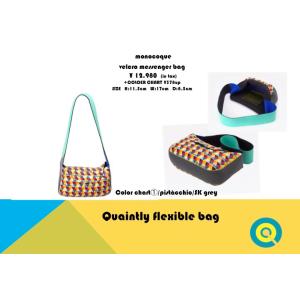 quaintly-japan_qbag001