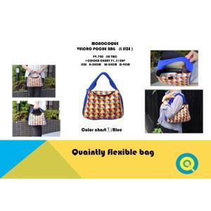 quaintly-japan_qbag002